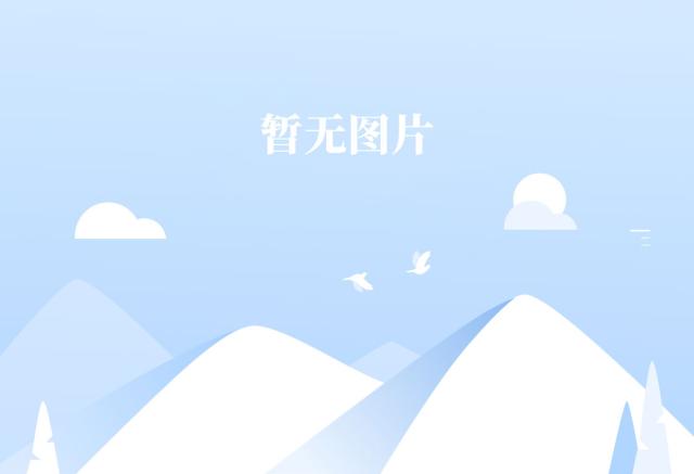 重磅！2020年国家科学技术奖初评结果公布！长安大学“道路与桥梁多源协同智能检测技术与装备开发”项目 通过科技进步二等奖初评